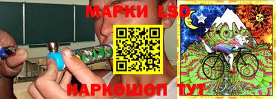 мяу мяу кристалл Брянск