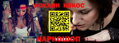 мяу мяу мука Боровичи