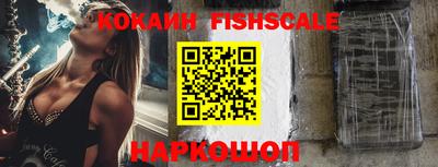 мяу мяу мука Боровичи