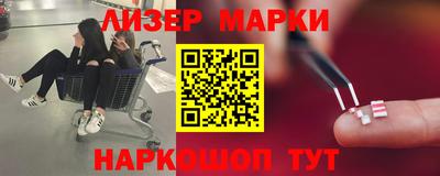 мяу мяу мука Боровичи