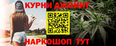 круглые Братск