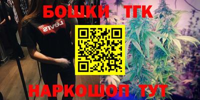 мяу мяу мука Боровичи