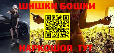 мяу мяу мука Боровичи