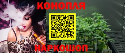 круглые Братск