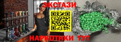 мяу мяу мука Боровичи