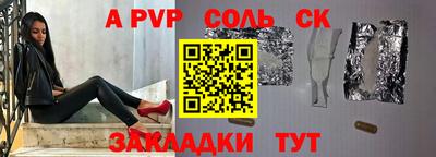 мяу мяу мука Боровичи