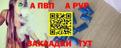 мяу мяу мука Боровичи