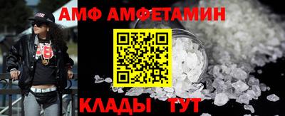 круглые Братск