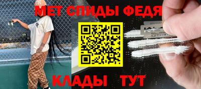 круглые Братск