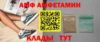 круглые Братск