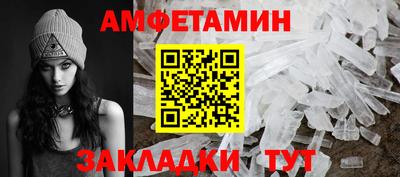 круглые Братск