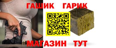 мяу мяу мука Боровичи