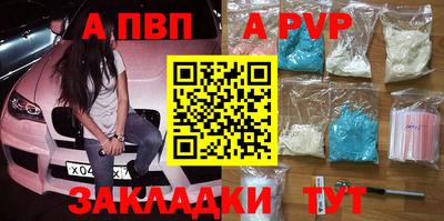 мяу мяу мука Боровичи
