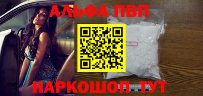 мяу мяу мука Боровичи